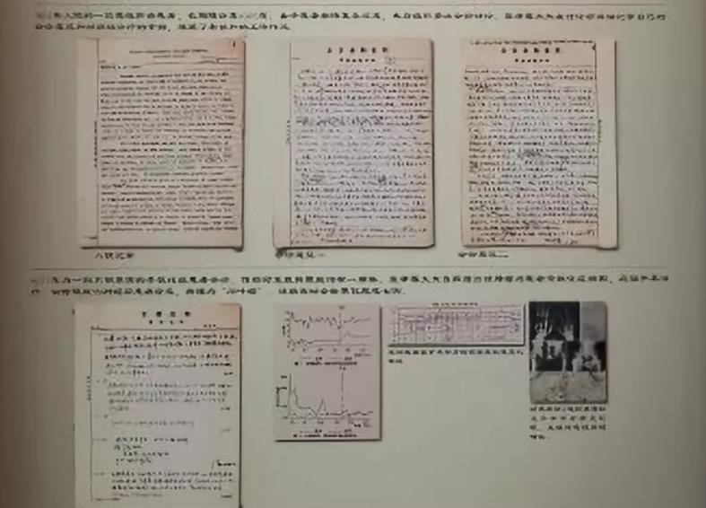 一句话证明北京协和有多厉害,北京协和最厉害的是哪个