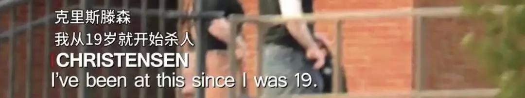 章莹颖案件的故事,章莹颖案件纪录片完整