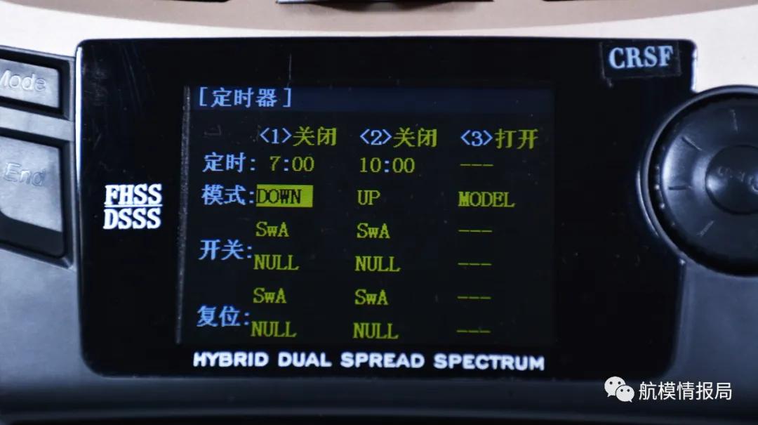 乐迪at9pro遥控器使用教程,乐迪多旋翼at9spro遥控器使用教程