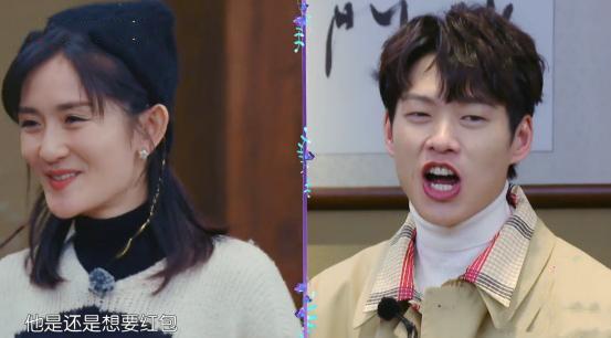 嗯哼空降《妻子3》,掉了一颗门牙还不认字,却会说“我收工了”