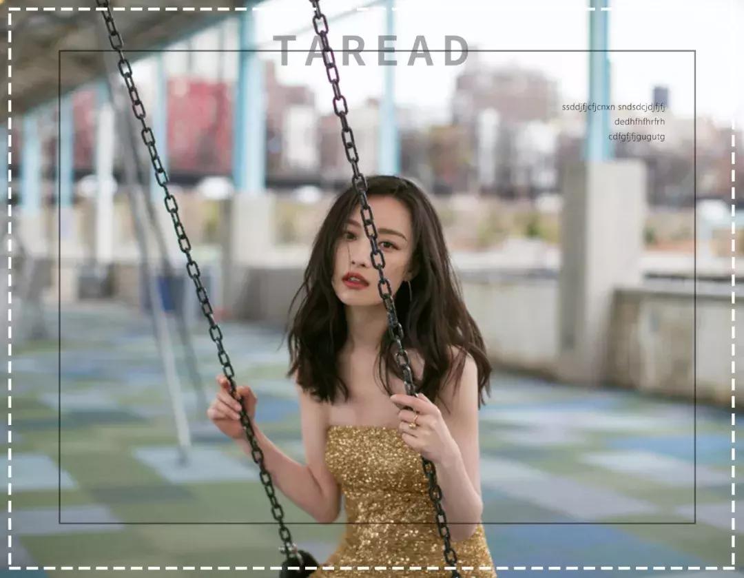 倪妮同款粉底液,杨幂倪妮穿出摩登风情