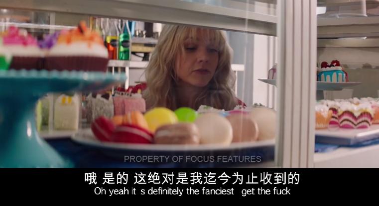 女生单独喝醉就活该被凌辱?没想到这美人,转型第一部就R级尺度