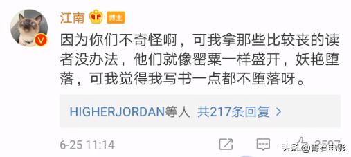 鹿晗戴帽子头发压塌了,鹿晗军帽压不住刘海