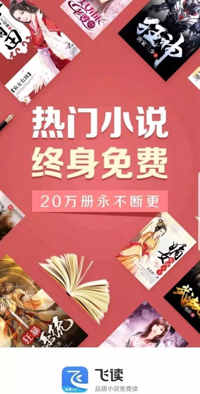 网文ip风格是什么,网文ip发展趋势