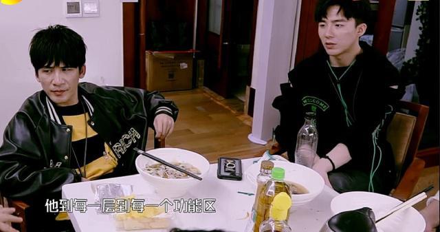 牛犇老师真的是宝藏大爷了!从影70年,人狠话不多,满满正能量!