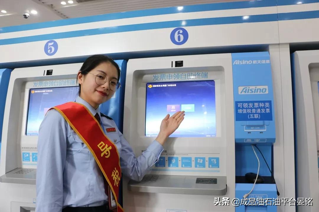 取消认证30天恢复认证,取消360天抵扣期限文件