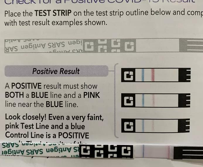 “确诊了？！我在新加坡用自测仪检查出弱阳，该怎么办？”