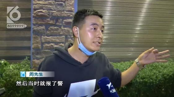 在饭店吃饭后集体呕吐怎么维权,九人聚餐七人中毒