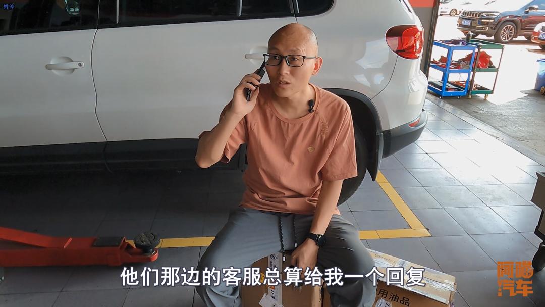 网上买变速箱油去店里换靠谱吗,网上买变速箱油到店安装不洗