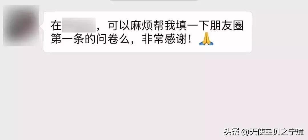 你的朋友圈里还有朋友吗原版,你的朋友圈里没有朋友