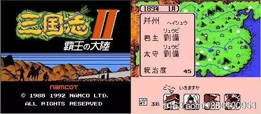 10年前的三国游戏有哪些,三国游戏童年回忆