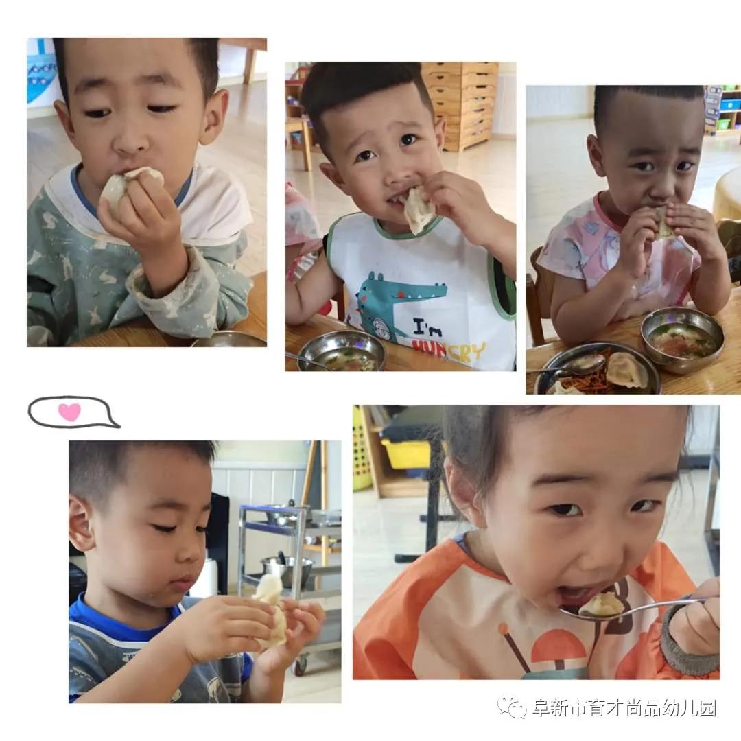 阜新育才尚品幼儿园老师,育才尚品幼儿园属于什么园