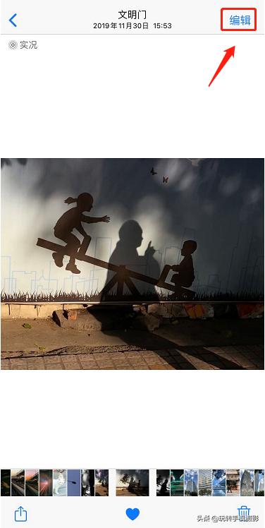 iphone里面的隐藏软件,iphone照相的神器