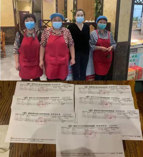 馅饼周等店铺被封，还有约谈、整改