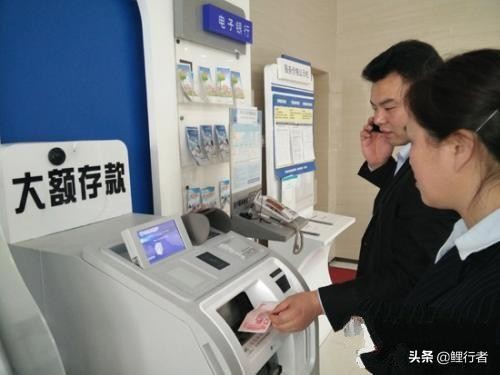 大额三年期存单哪家银行利息高,大额存单利率下调还值得存吗