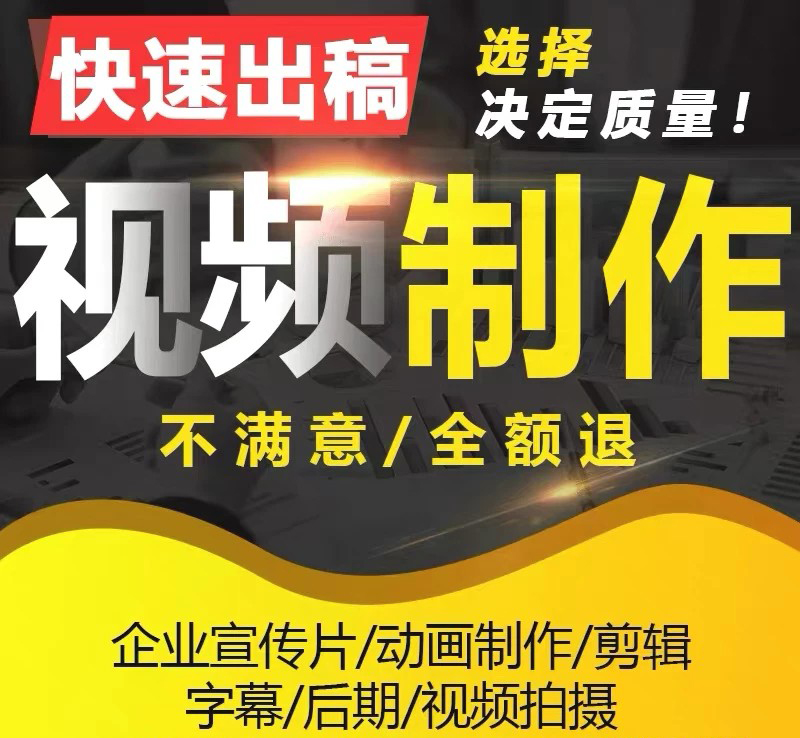 dy团购推广,dy团购使用方法