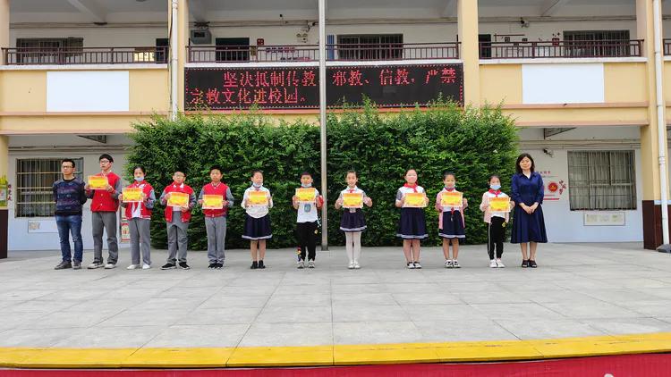 楚雄市新时代好少年评选,2019洛龙区龙富小学