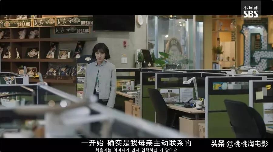 豆瓣评分六分的韩剧算高吗,韩剧豆瓣评分9分以上的电视剧