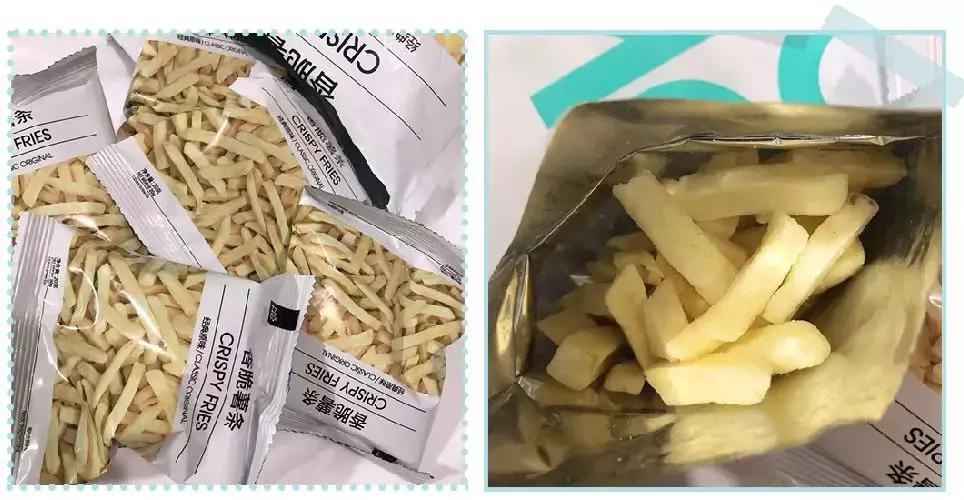 这个均价10元的店被抢疯了!谁说便宜没好货?