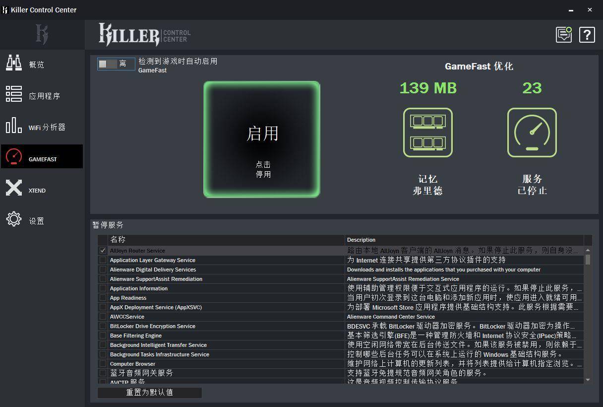 为信仰充值！小三万的外星人Area-51m高端游戏本，贵吗？