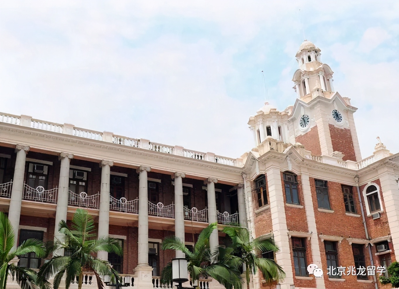 想去香港读研究生去哪个学校,想去香港读研究生药学专业