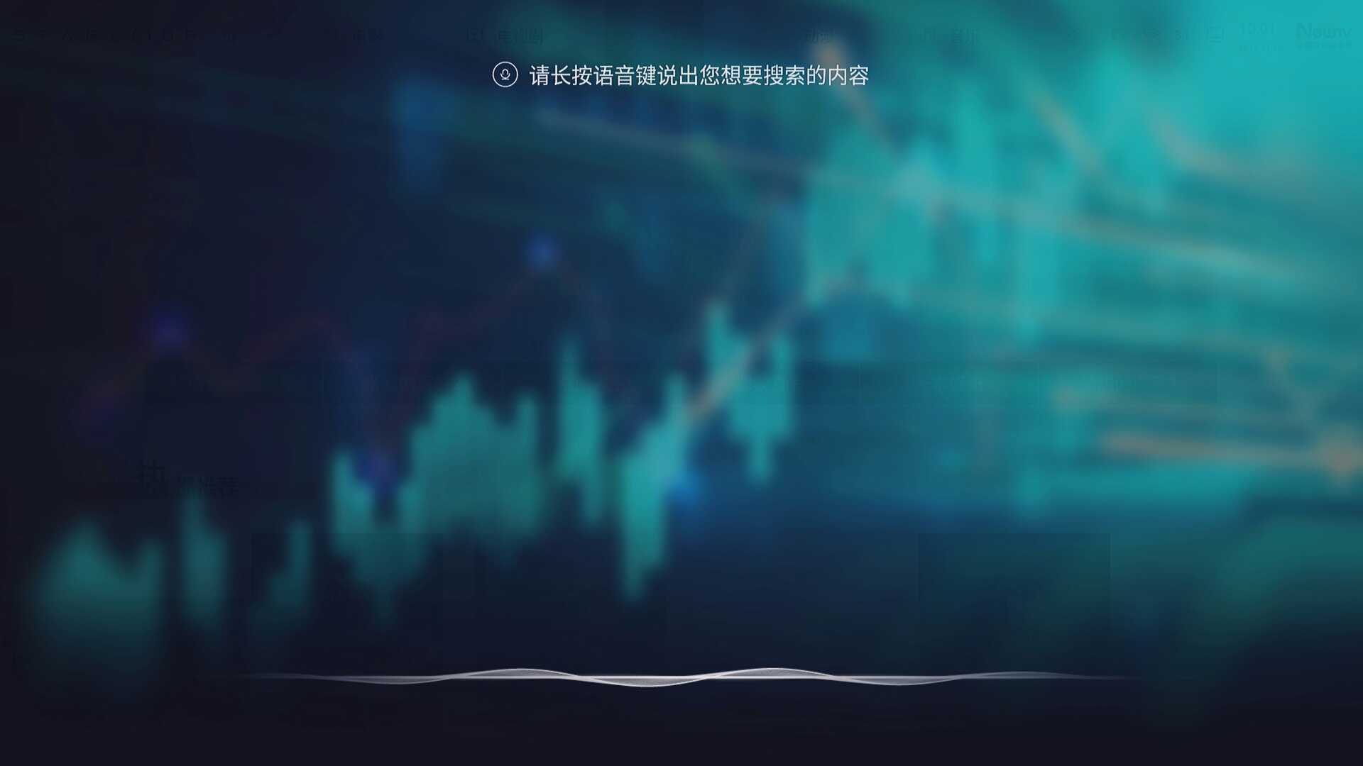 sonos家庭影院现场效果,sonos家庭影院怎样