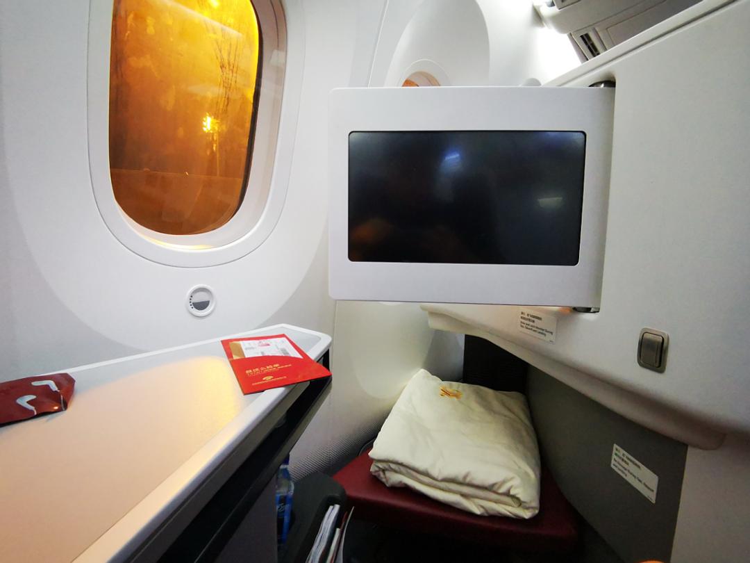 海航启动9月会员日：8折兑换公务舱，免费海南机票，刷送里程