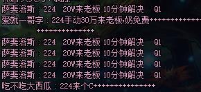 dnf现版本怎么搬砖,dnf现在有什么搬砖的好办法