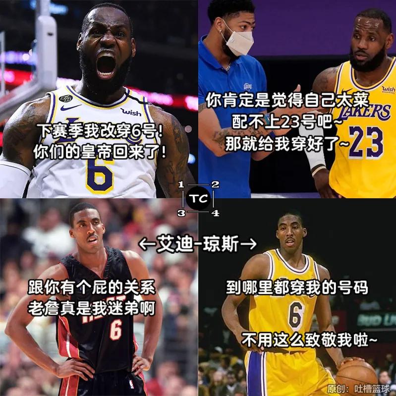 这才叫专业篮球,克莱跑位