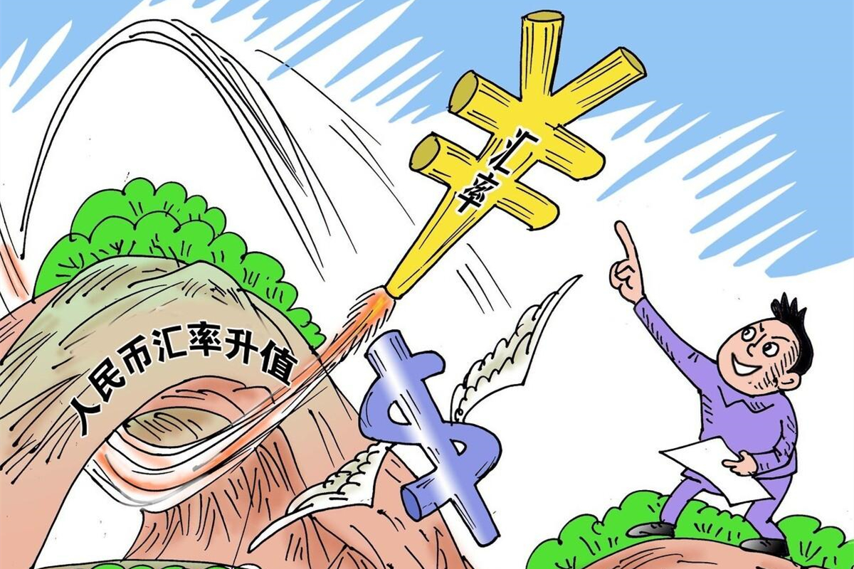 人民币会大幅度升值吗,近期人民币为何出现大幅升值