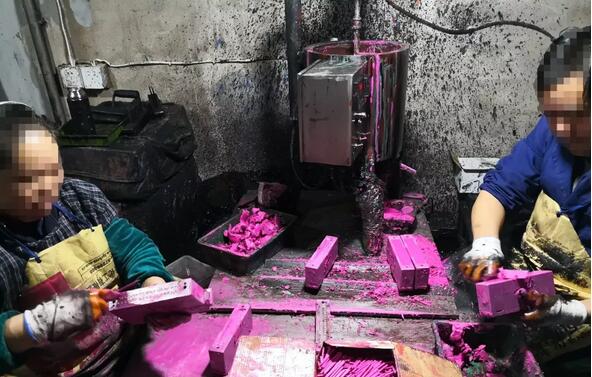 一般生产成本不能超过多少,成本不超过1元生产过程触目惊心