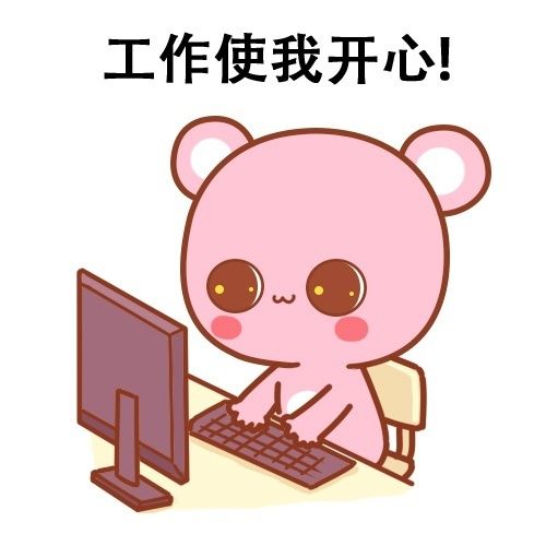 手小怎么弹八度,双八度怎么弹初学者