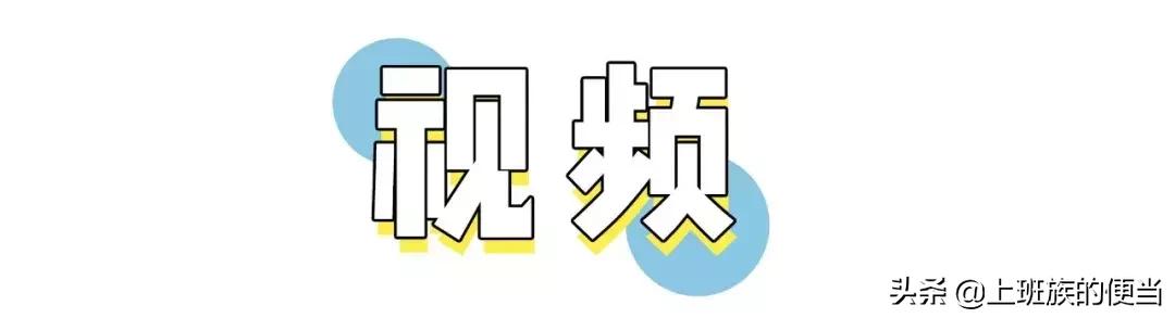 吃不完的巧克力奶糖,吃不完的大白兔