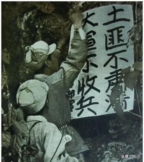 “军长夫人”啸聚十万大山,无恶不作,主席严厉批评广西剿匪