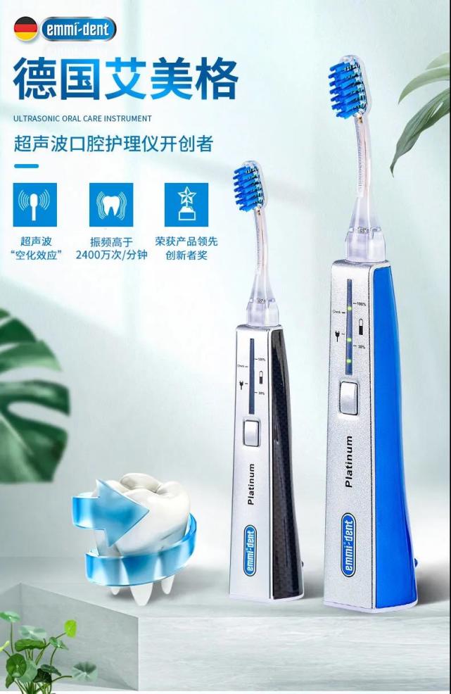 牙疼爱吃糖怎么办,牙疼对冷热特敏感吃什么药