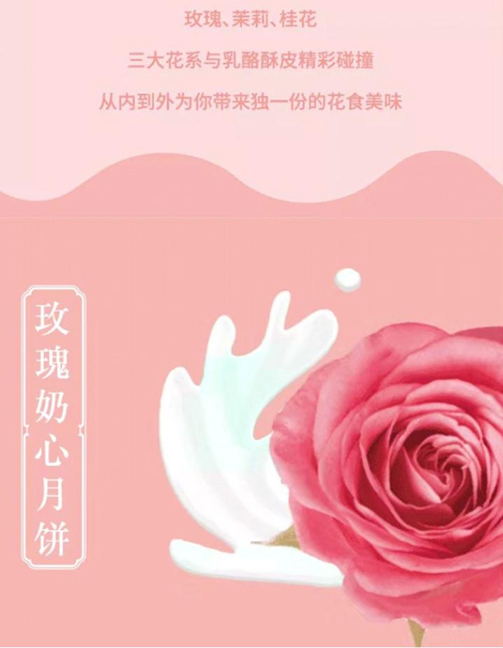 向往的生活100种食物,向往的生活100种食谱