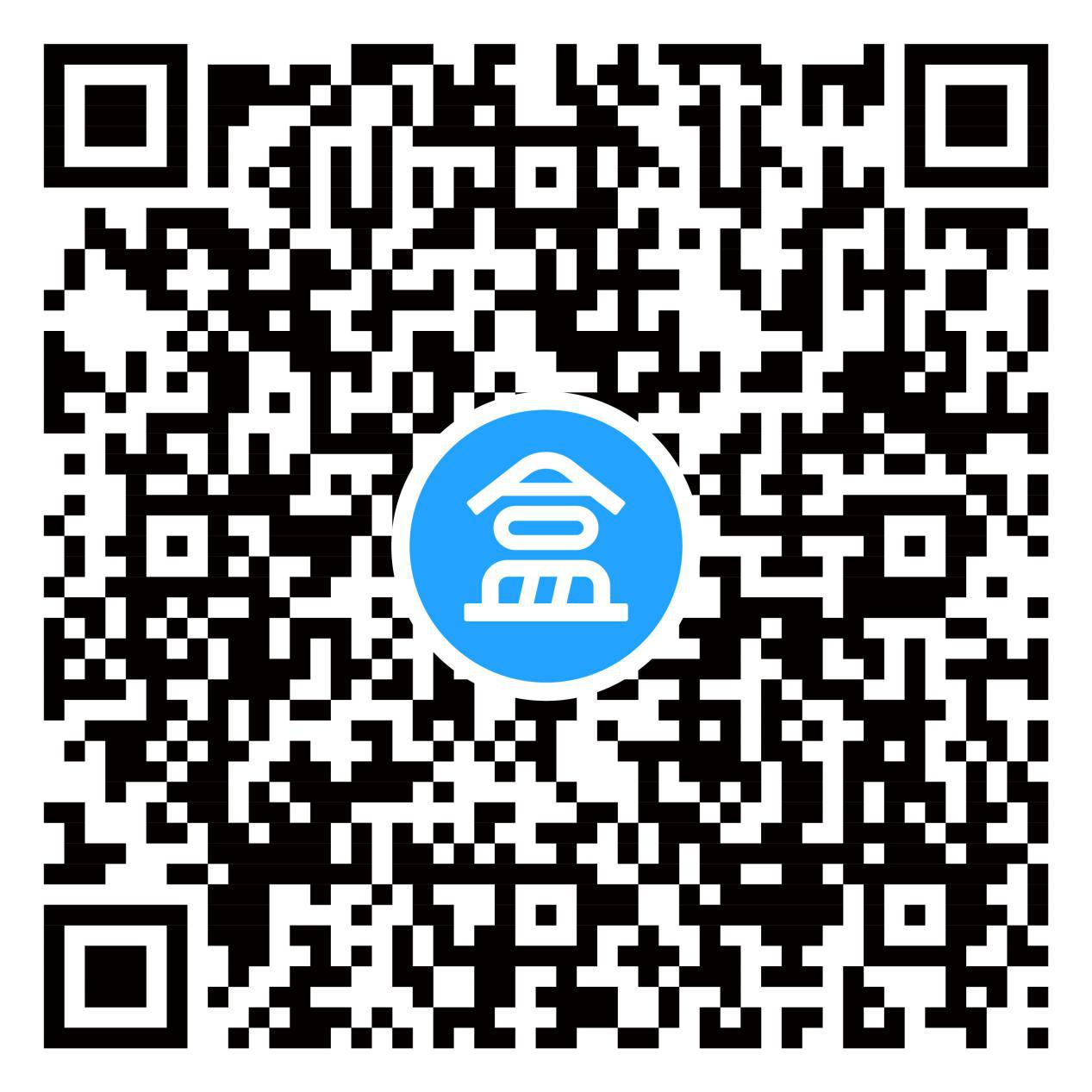 南明区购物的好地方,南明区购物商城