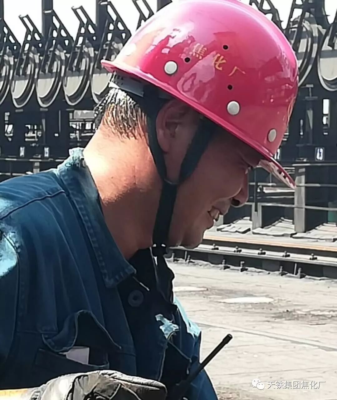 向您们致敬—高温下的焦化工人