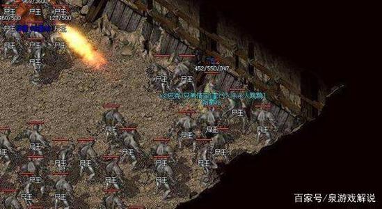 复古传奇尸王哪里打,复古传奇祖玛阁走法