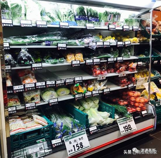 菜篮子日本,日本永旺熊本购物中心