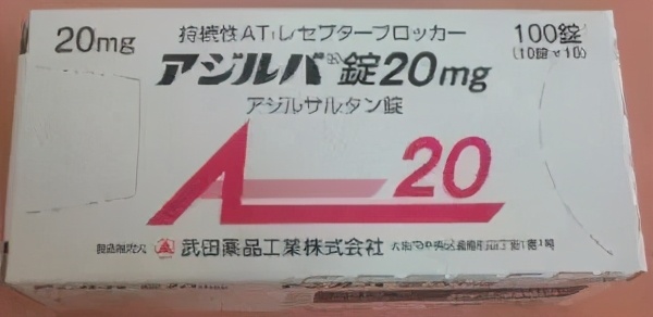 寻找血压高的非药物疗法,高血压药arb是包括哪些药