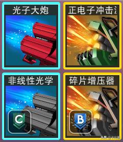 无人深空新手详细攻略,从零基础学习到毕业