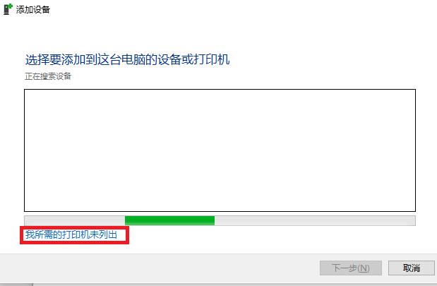 如何自己动手安装打印机,手把手教操作打印机