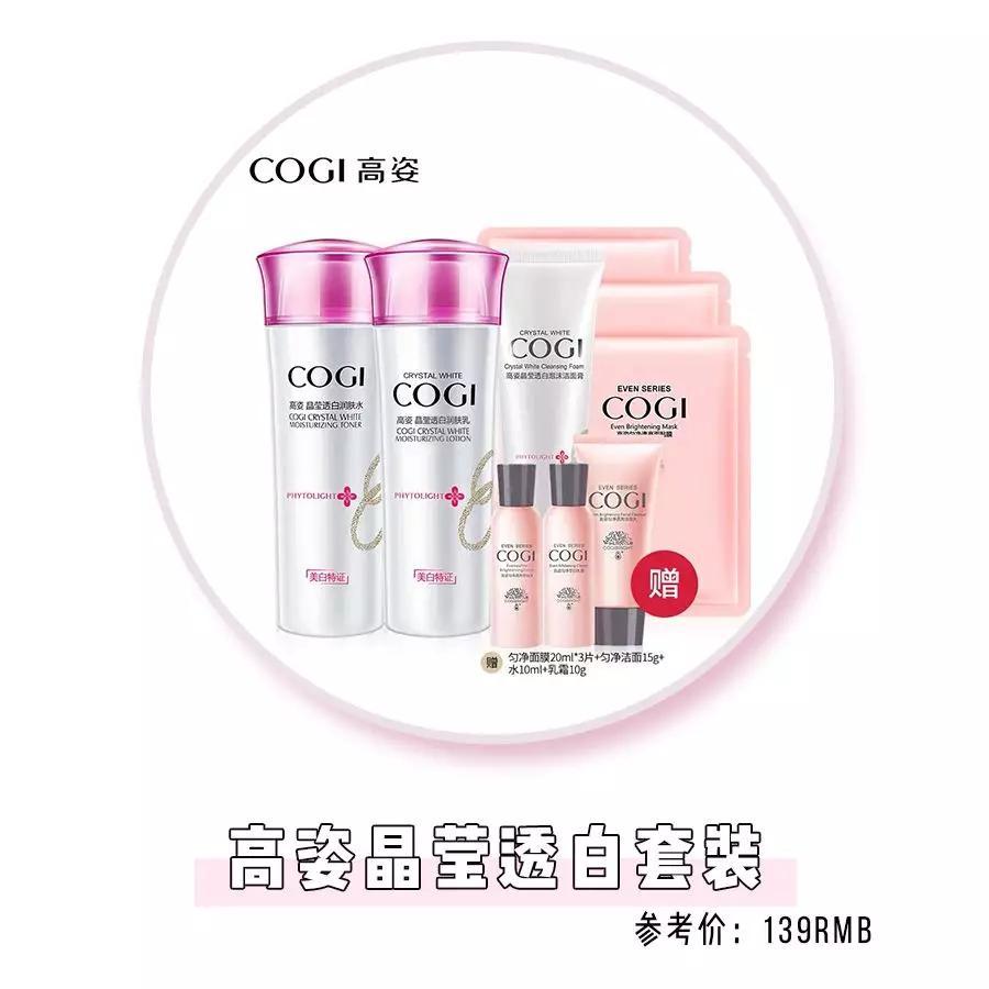 ysl小金条口红斩男色,十个买完就后悔的爆款