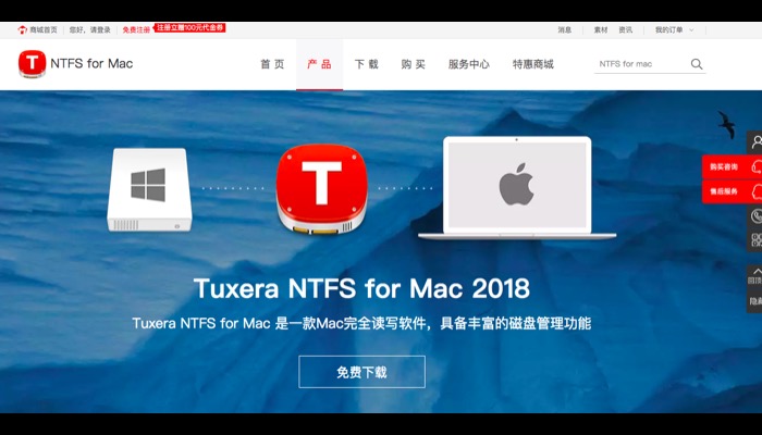mac电脑如何插u盘,u盘坏了插电脑没反应可以修复吗