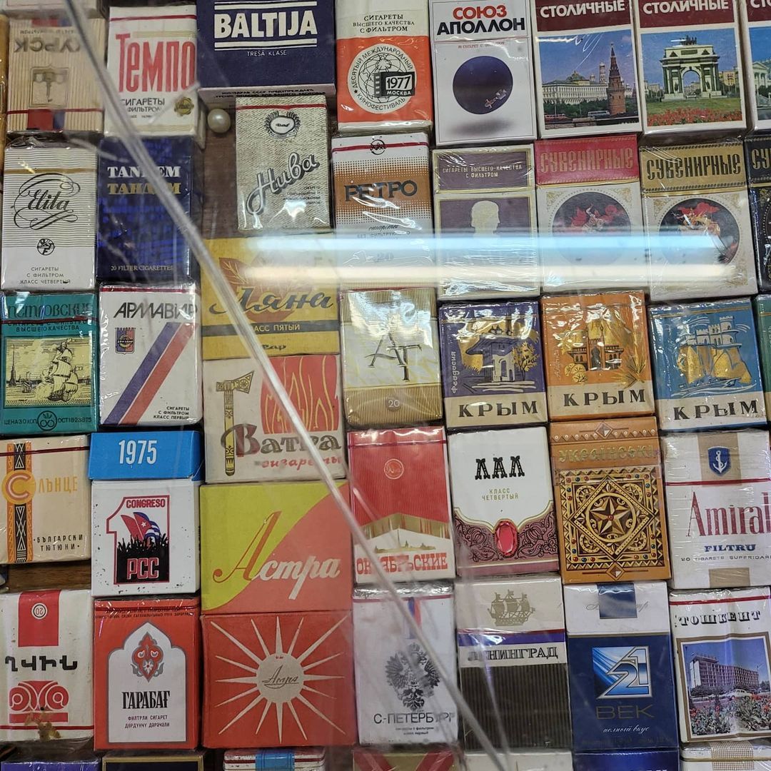 苏联老物件银器,苏联拖拉机老物件