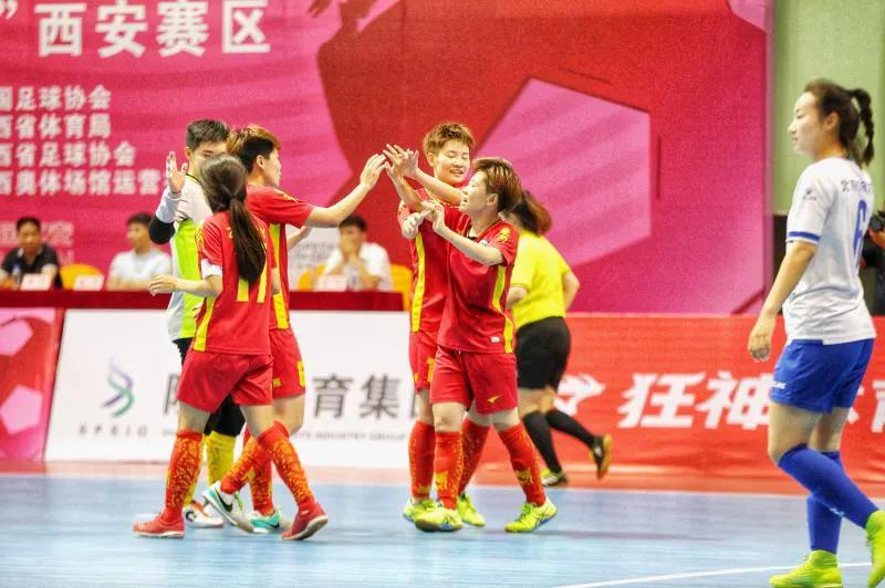 中国女足五人制比赛,女足锦标赛陕西