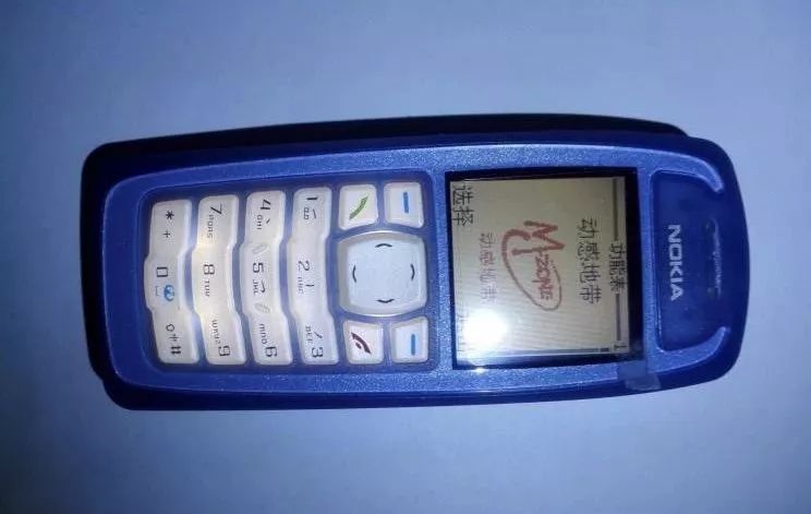 浜屽搱杩炶浇,cb4001994