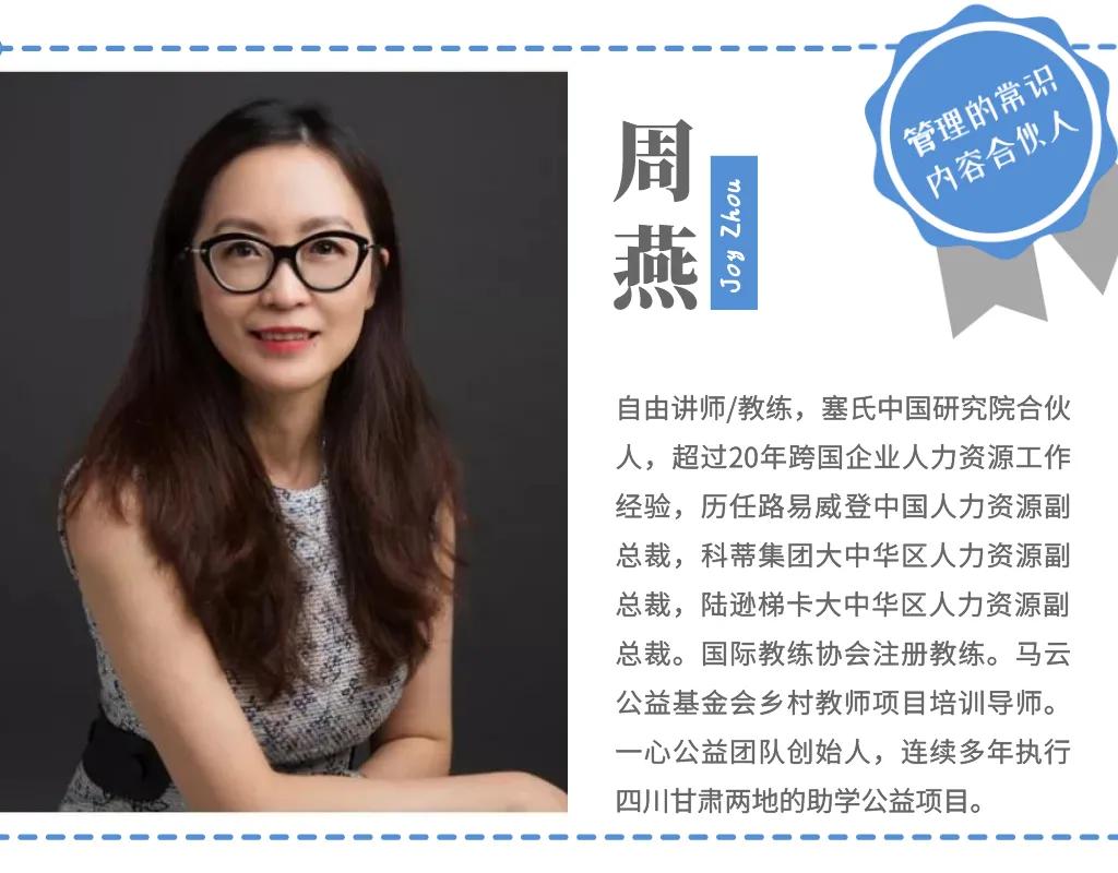 职场恶人会受过报应吗,对付职场恶人的方法