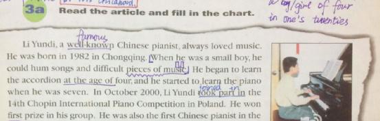 李云迪这件事给我们什么启发,李云迪的一生总结